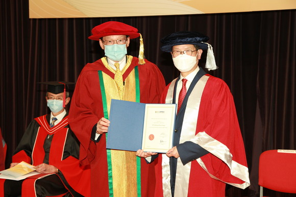 The HKU SPACE Honorary Fellowship Ceremony