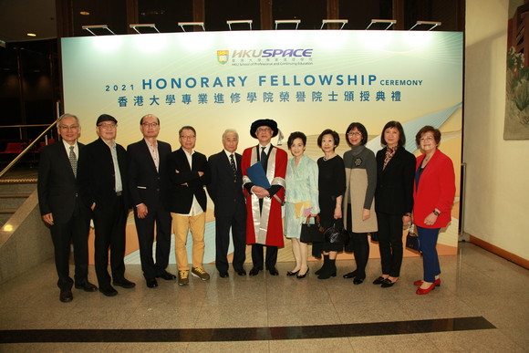 The HKU SPACE Honorary Fellowship Ceremony