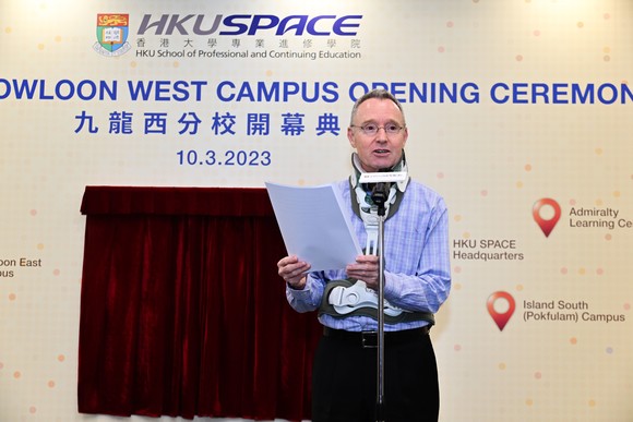 Professor Ian Holliday, Chairman of the HKU SPACE Board of Directors