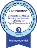 Digital Badge for Microcredentials