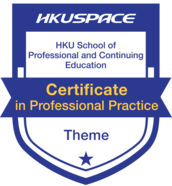 Digital Badge for the Certificate