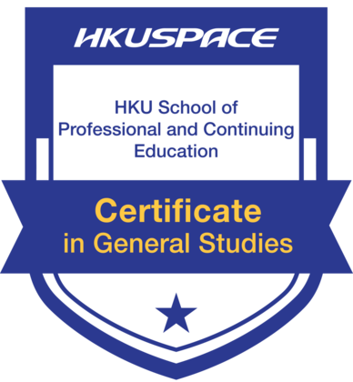 Digital Badge for Certificate in General Studies