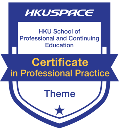 Digital Badge for the Certificate