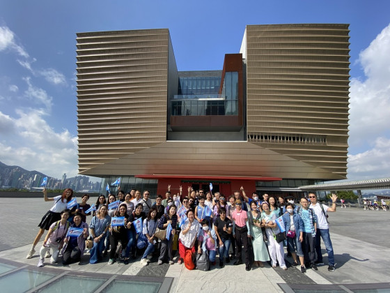 The Hong Kong Palace Museum Special Exhibitions Guided Tour: Gazing at Sanxingdui