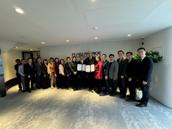 On 18 December 2023, HKU SPACE Community College solidified its relationship with the Association of Hong Kong Chinese Middle Schools (AHKCMS) through a collaboration agreement.