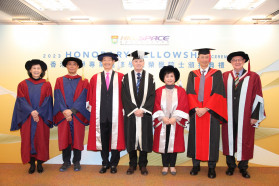 The 10th Honorary Fellowship Ceremony 