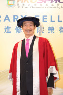 The 10th Honorary Fellowship Ceremony 