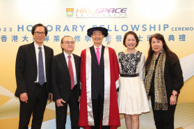 The 10th Honorary Fellowship Ceremony 