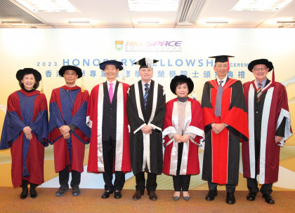 The 10th Honorary Fellowship Ceremony 