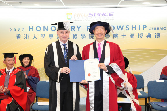 The 10th Honorary Fellowship Ceremony 