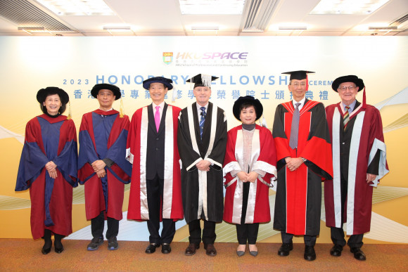 The 10th Honorary Fellowship Ceremony 