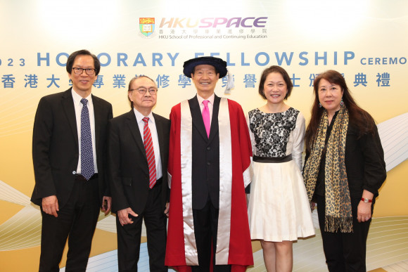 The 10th Honorary Fellowship Ceremony 