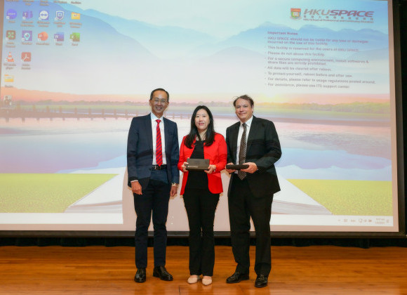 HKU SPACE Community College Hosts its First Academic Conference 