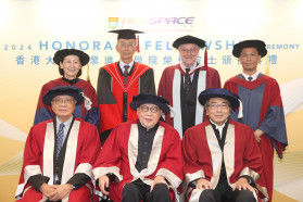 The 11th Honorary Fellowship Ceremony