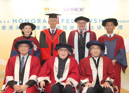 The 11th Honorary Fellowship Ceremony