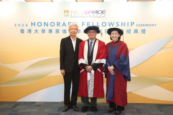 The 11th Honorary Fellowship Ceremony