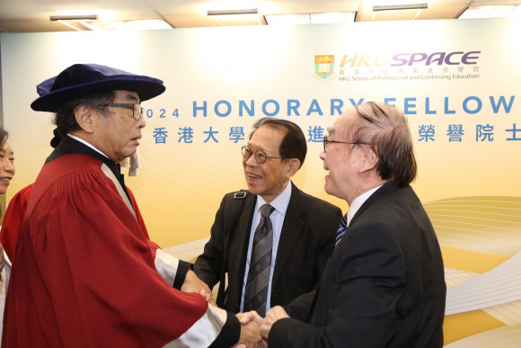 The 11th Honorary Fellowship Ceremony