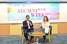 The inaugural session, titled “Enduring Learning to Becoming a Nutritionist”, was presented by Ms Cindy Au, a distinguished alumna