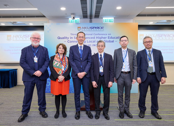 全球教育精英致力貢獻跨國教育新時代 