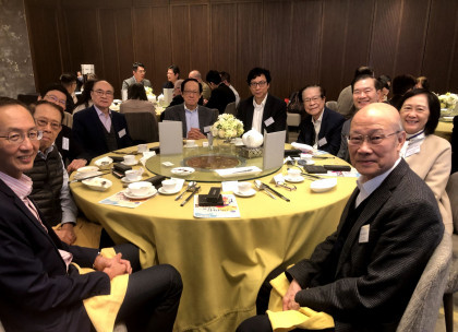 HKU SPACE ALUMNI Spring Activities 