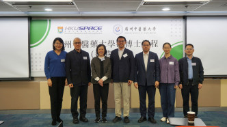 简介会与会人士合影
