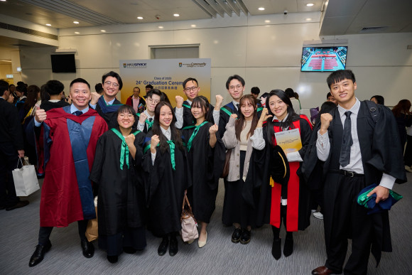 香港大学附属学院第24届毕业典礼圆满举行