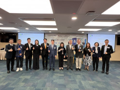 「港口社区系统」（PCS）讲座