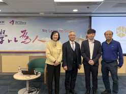 「职场痛症管理与预防」讲座