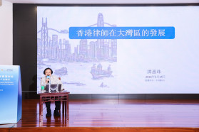 Miss Maria Tam (Former Deputy Director, HKSAR Basic Law Committee of the Standing Committee of the NPC) delivered the keynote speech on The development of Hong Kong lawyers in the Greater Bay Area