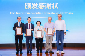 Mr. Zhongzhi Tai, Vice President of SYSU, presenting Certificates of Appreciation to the keynote guest speakers (from left to right): Professor Gordon Lam; Professor Yun Zhao; Miss Maria Tam; Professor Zhengping Fu; and Mr. Zhongzhi Tai
