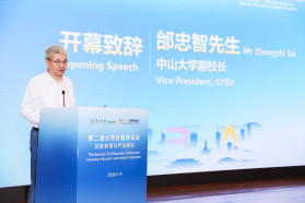 Opening Speech by Mr Zhongzhi Tai, Vice President of SYSU