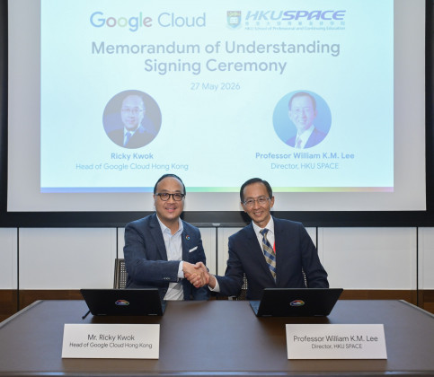HKU SPACE Joins Forces with Google Cloud to Open a New Chapter in AI Education