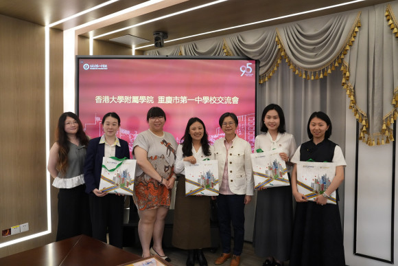 HKU SPACE Community College Visits Leading Secondary Schools in Chongqing