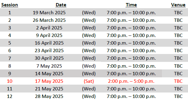 Tentative Schedule