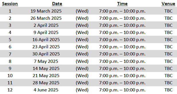 Tentative Schedule