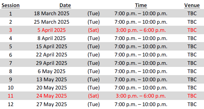 Tentative Schedule