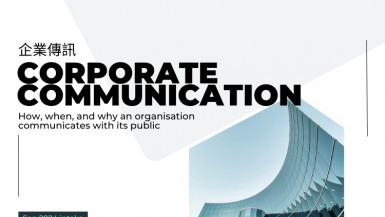 Corporate Communication