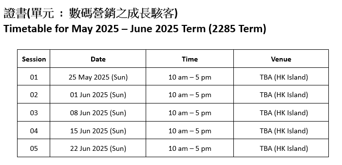 timetable