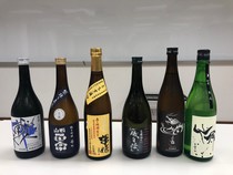 sake1