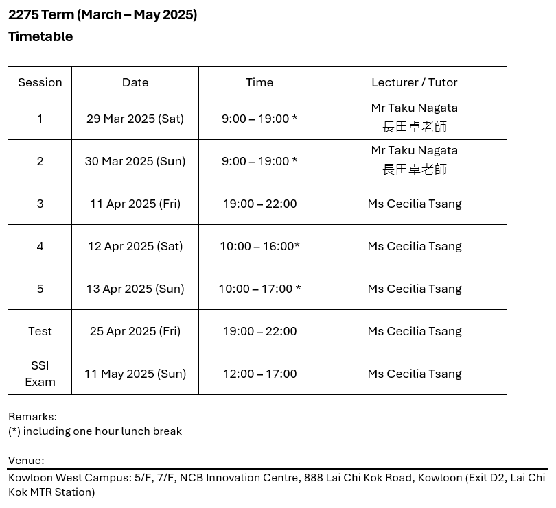 timetable