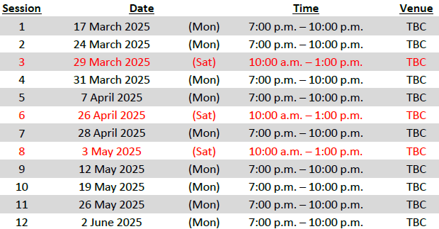 Tentative Schedule