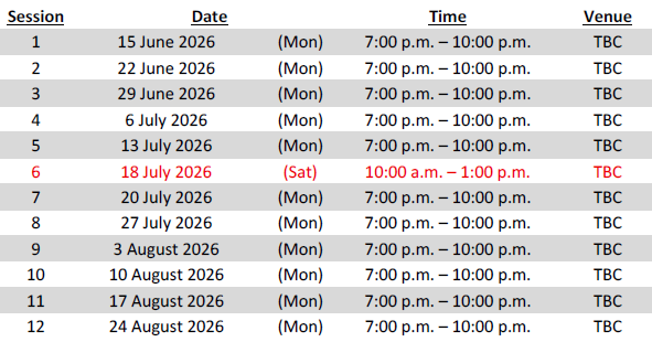 Tentative Schedule