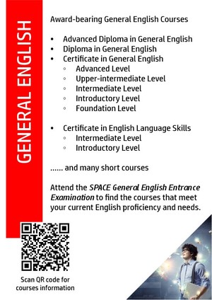 General English Courses