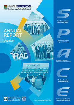 HKU SPACE Annual Report 2023/24