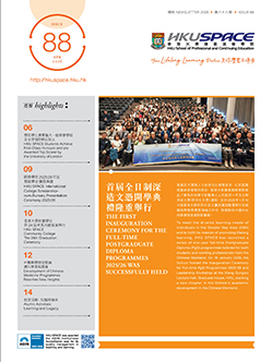 Newsletter