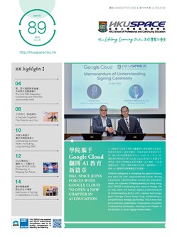 Newsletter