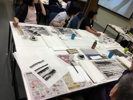 現代水墨的體驗