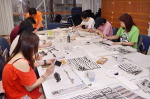 現代水墨的體驗