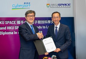 MOU Signing Ceremony in eSports Education (21 May 2018)