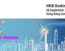 HKIB Annual Banking Conference 2021